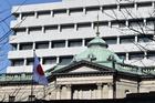 Bank_of_Japan_Building_BoJ