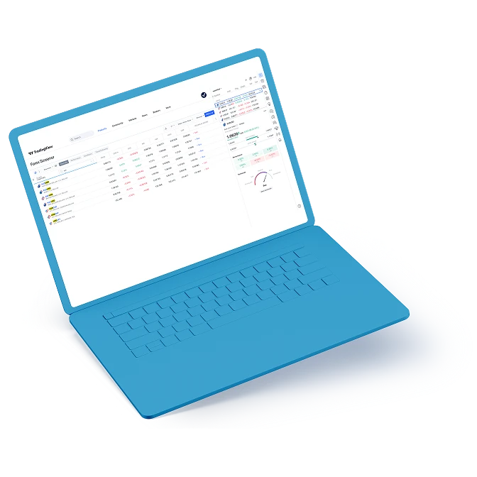 Tradingview-block-image-laptop-blue